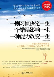 公交模拟2中国版破解版