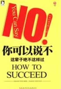 油性皮肤适合哪个牌子