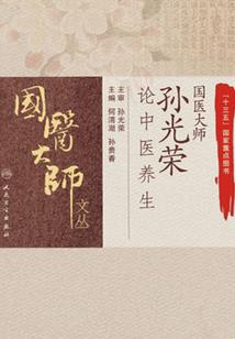 嘿嘿梦幻西游