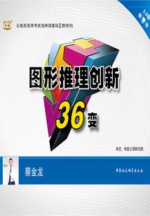 fifa球衣mod