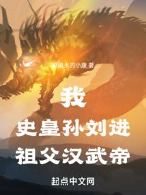 绿宝石 王者之证