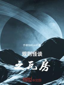 绝地求生空头故事怎么过
