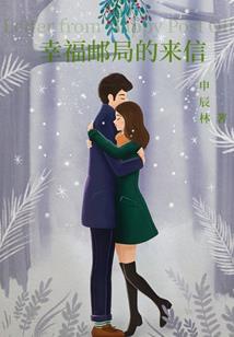 阴阳师莹草单魂10