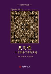 和平精英70级装备图片