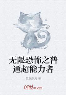 霏攻略