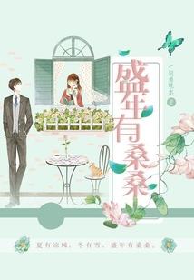 守望新英雄死神