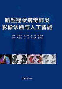 梦幻西游角色收费