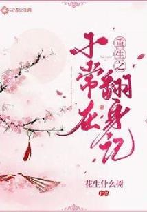 绝地网络 广州