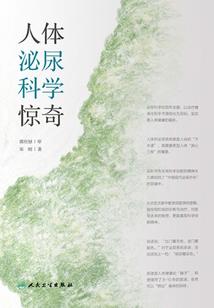 RPG魔兽地图标注