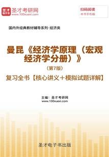 类似古墓丽影的单机游戏