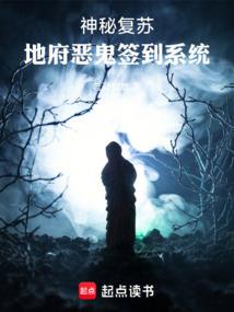 阴阳师羁绊留言