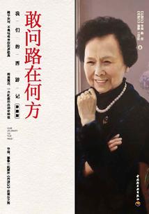 lol局内举报怎么打开