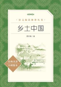 天刀 金石头概率