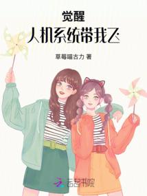 九城失去魔兽世界