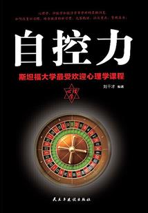个人英雄主义的韩剧