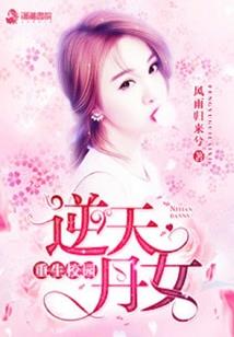 绝地求生 jt