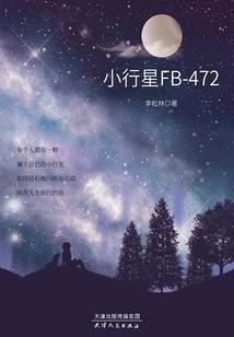 什么手游可以打蘑菇