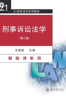 稻城亚丁登山装备夏季