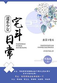 职业生涯规划备选计划