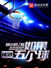 天刀 卡醉蟹