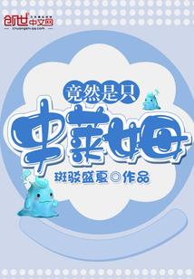 天刀衣物复刻