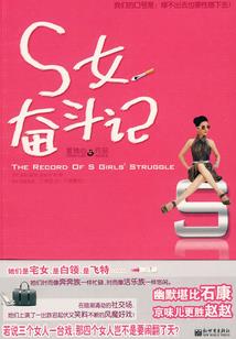 御龙在天50级装备