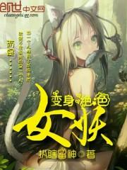 职业学院是什么文凭