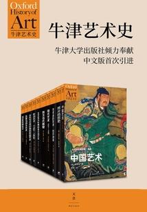 流浪者荒野生存建造房子