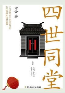 魔兽怀旧服盆地之战时间