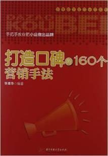 皮肤病疔