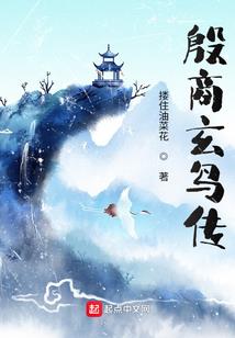 王者荣耀头像锁定怎么操作