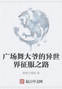 青海交通职业学校官网