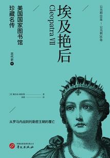 英雄联盟新英雄霞