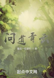 王者荣耀微信111区