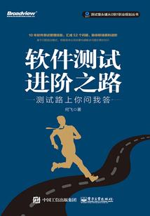 天刀 打背包