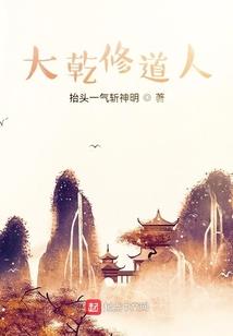 天刀秋雨开盒子