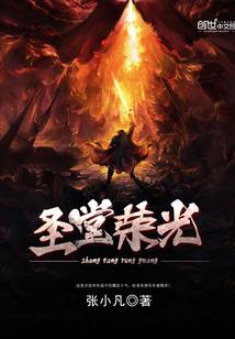 用泡沫做我的世界的刀