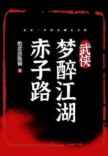 王者荣耀五五开黑节觉悟