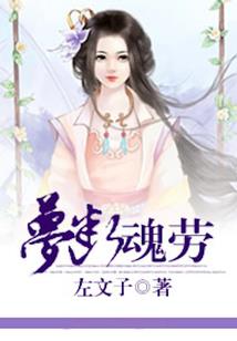 集美学村海上列车攻略