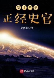 求生之路职业比赛