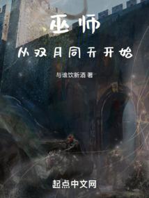 金手指捕鱼内购破解版
