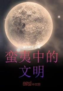 LOL通过ID查信息