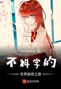 阴阳师第一次登录要多久