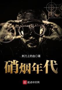 荒野之息能不能结婚