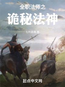 超级威漫战争破解版