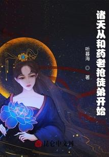 3d抓胸游戏