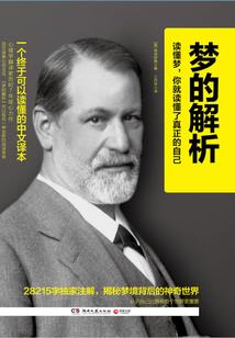 绝地求生新手模拟器推荐
