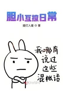 我的世界卡歌