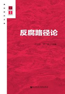 郴州市的职业学校