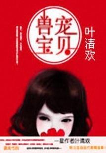 阴阳师 神龛不上ssr